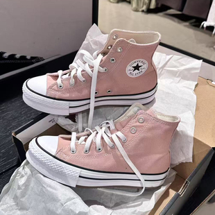 正品CONVERSE匡威 Allstar大童橡皮粉高帮厚底增高帆布鞋A12300C