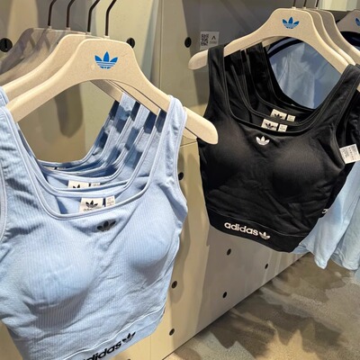 三叶草女子运动休闲背心