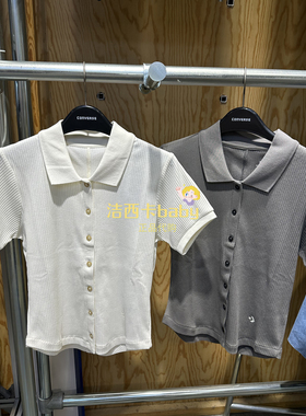 正品converse匡威 24夏女款弹力针织短袖开衫T恤 10027237-A01
