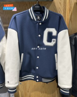 A01 男子毛呢拼接运动棒球服夹克10027241 A02 Converse匡威 正品
