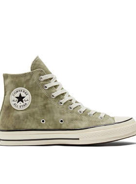 CONVERSE 1970S匡威新款 浅灰绿扎染 高帮情侣帆布鞋170964c