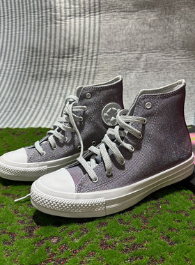 正品匡威断码特价 蓝色满天星亮晶晶闪光渐变高帮鞋 564910C