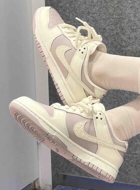 Nike耐克正品25年女子立体雕刻低帮DUNK LOW运动板鞋 IH0639-011