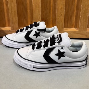 CONVERSE匡威PuffPlayer大Logo星箭低帮帆布鞋 A14718C A14721C