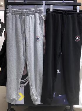 CONVERSE匡威秋冬男女经典大Logo毛线圈运动长裤10024947-A01-A02