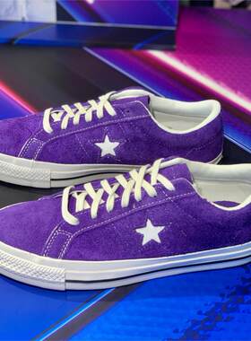 Converse低帮紫色帆布鞋