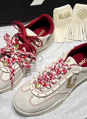 CONVERSE匡威2026新年款CNY马年限定男女德训休闲帆布鞋 A19073C