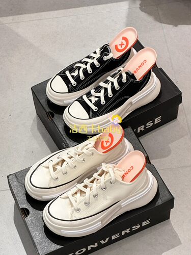 Converse匡威男女夹心低帮厚底鞋RunStarLegacy A11489C A11490C