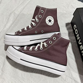 Lift女子棕紫色厚底高帮帆布鞋 Star A10646C CONVERSE匡威All 正品