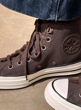 正品匡威24年冬季1970s龟裂皮质设计加绒保暖高帮A09443C A09444C