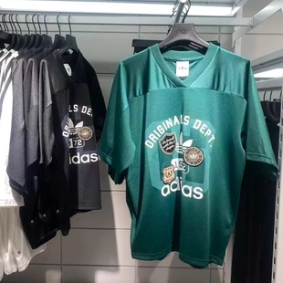 adidas三叶草 男款复古绿V领网眼球衣足球运动T恤KD6251 KD6252