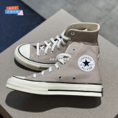 A06520C 1970s高帮休闲帆布鞋 Converse匡威2025春新款 男女鞋