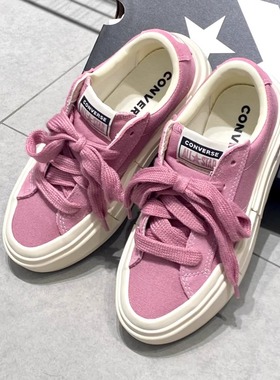 正品匡威 树莓粉悠游UU鞋分离式解构厚底增高休闲帆布鞋 A13036C