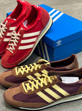Adidas三叶草男女款SL 72 OG复古低帮T头鞋运动鞋 IE3475 IE3425