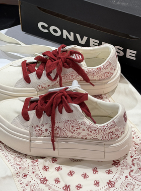 CONVERSE匡威 悠游All Star男女腰果花圣诞厚底休闲滑板鞋A15753C