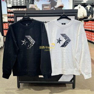 正品Converse匡威 男款星箭腰果花圆领套头卫衣10023164-A01-A02