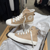 奶茶色牛皮革休闲鞋 ALLSTAR秋冬加绒款 A07945C CONVERSE匡威 正品