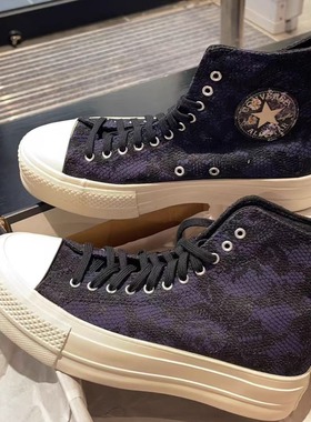 正品匡威CONVERSE黑紫色女款厚底增高花卉刺绣帆布鞋 A08000C