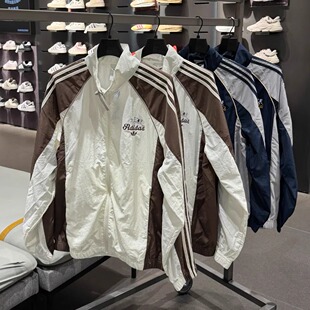 Adidas三叶草迪士尼联名斑点狗男女立领运动外套 KG6692 KG6691