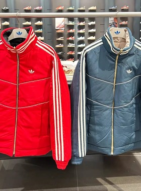 Adidas三叶草26马年新年款男女两面穿运动棉服外套KT0639 KT0640