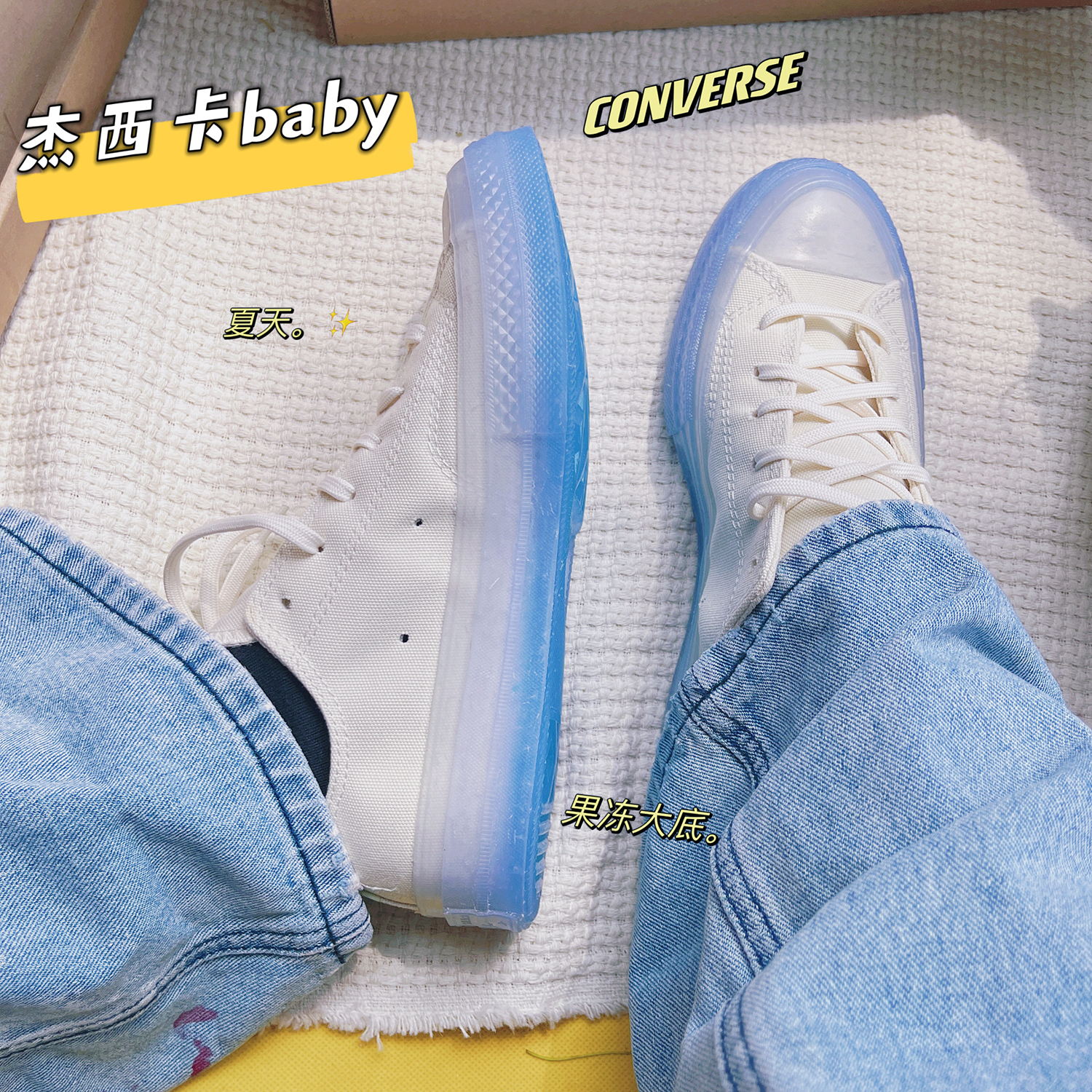 CONVERSE休闲男女低帮