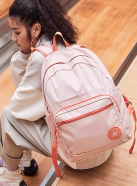 Converse匡威双肩包藕荷粉色