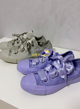 正品匡威 断码特价瑕疵仙女丝带丝绸蝴蝶结帆布鞋564609C568141C