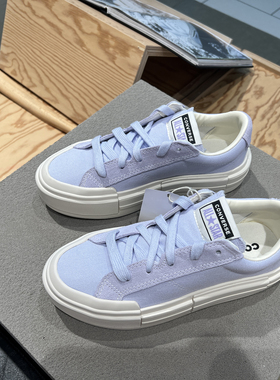 CONVERSE匡威香芋紫色悠游厚底增高UU低帮帆布鞋A13496C A13497C