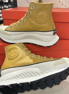 Converse匡威1970s色荔枝皮加绒AT-CX机能风厚底增高鞋A05610c