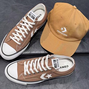 正品CONVERSE匡威StarPlayer76 复古棕色星箭低帮帆布鞋A08752C