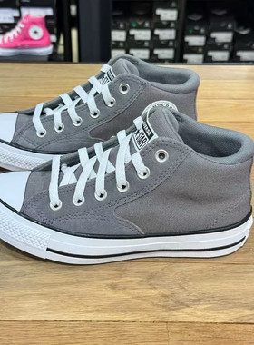 正品CONVERSE匡威 莫尔登All Star灰色男女复古休闲滑板鞋A10477C