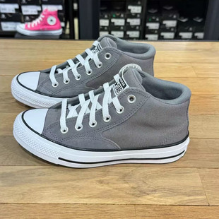 正品CONVERSE匡威 莫尔登All Star灰色男女复古休闲滑板鞋A10477C