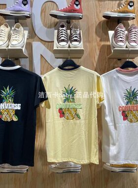 匡威女款热带水果菠萝短袖t恤