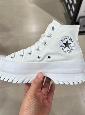 CONVERSE正品匡威ALLSTAR松糕厚底增高黑白帆布鞋A00870C A00871C