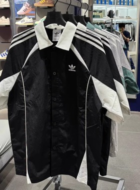 Adidas三叶草正品 80复古拼色运动球衣衬衫短袖T恤 KD0947 KD0948