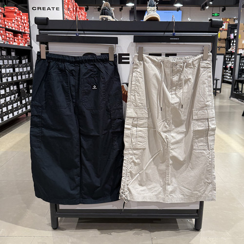 匡威女子多口袋工装运动半身裙