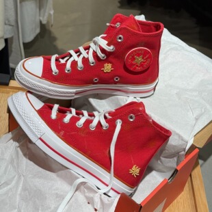 正品CONVERSE匡威 1970s喜乐刺绣大红色高帮帆布男女鞋 A05275C