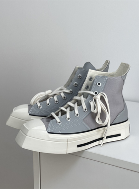 Converse匡威CHUCK 70 灰色几何异形厚底高帮帆布鞋A08280c