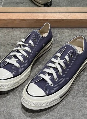 正品converse匡威25秋1970S深灰紫色低高帮帆布鞋A13340C A13334C