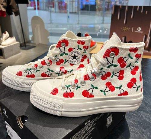 匡威樱桃图案印花厚底帆布鞋