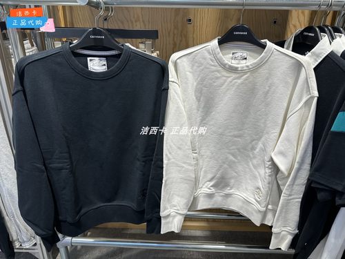 匡威男款针织套头卫衣