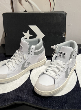 CONVERSE匡威Pro Blaze Classic男女皮质拼接高帮篮球鞋A09083C