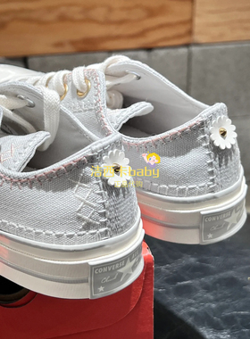 正品Converse匡威1970S雏菊新款夏季浅奶灰低帮男女帆布鞋A09839C