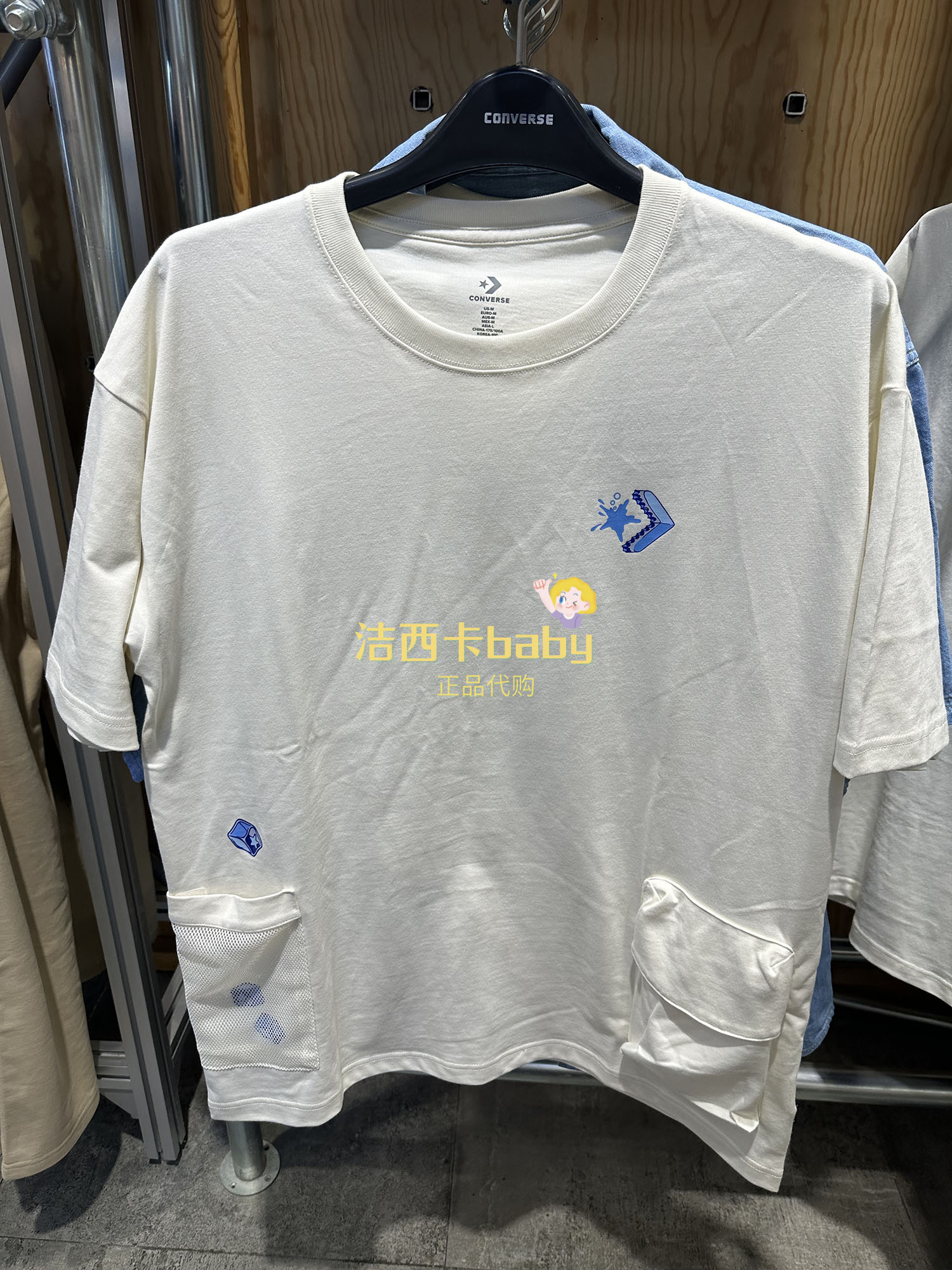 匡威男女款运动星箭印花短袖T恤