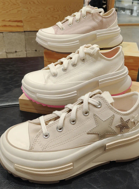 匡威RunStar Legacy白粉脏粉星星低帮夹心厚底A11613A11623A11624