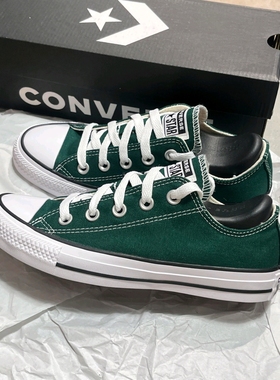 正品converse匡威 allstar经典常青款暗绿色低帮帆布鞋 A04548C