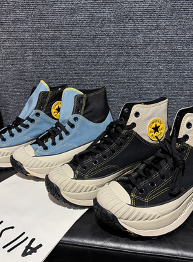 Converse匡威Chuck 70 AT-CX City高帮男女休闲鞋A04522C A04523C