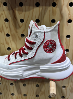 CONVERSE匡威RunStarLegacy蛇年夹心厚底帆布鞋A13346C A13350C