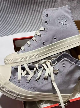 正品匡威 断码特价 1970s绸缎布刺绣灰蓝色高帮帆布鞋 A00888C