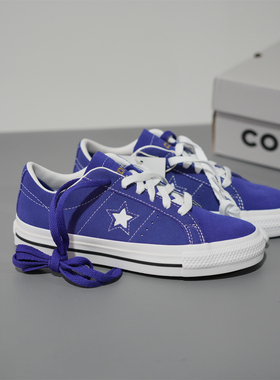 正品CONVERSE匡威ONESTAR PRO紫色翻毛皮麂皮低帮滑板鞋A09230C